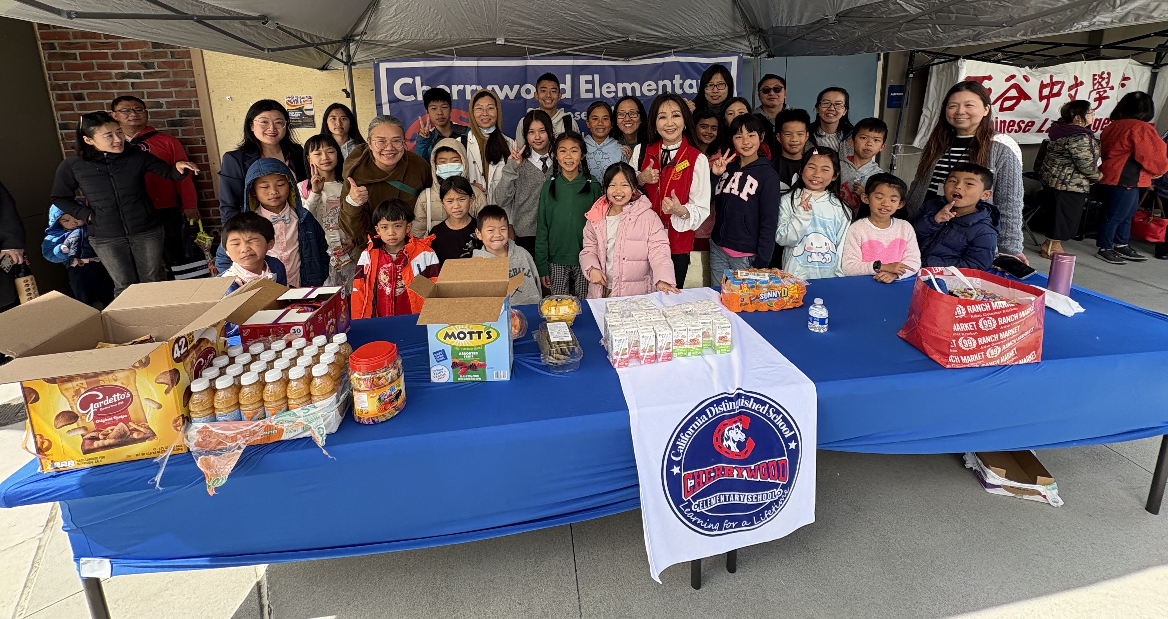 會員學校的加油補給站