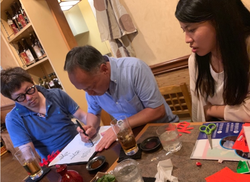 日短心長之橫濱意外旅－－致理科大信實工作隊4