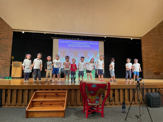 學前班小朋友們表演健康歌