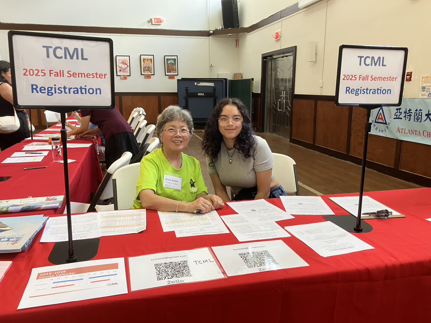 秋季招生開跑 亞特蘭大中文學校暨TCML拓展文化體驗2