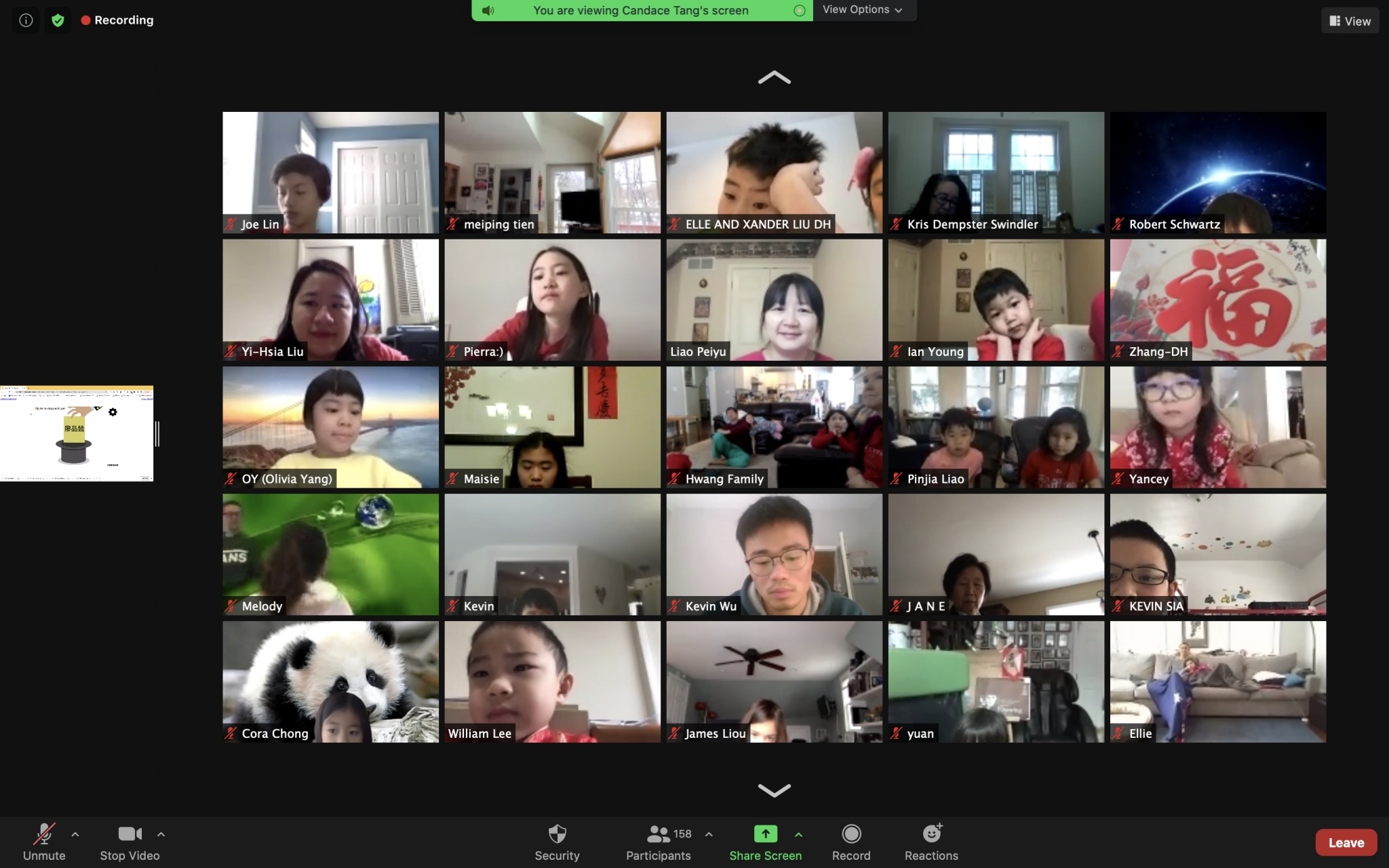 美國費城明德中文學校   2021農曆年賀新春活動（線上）2