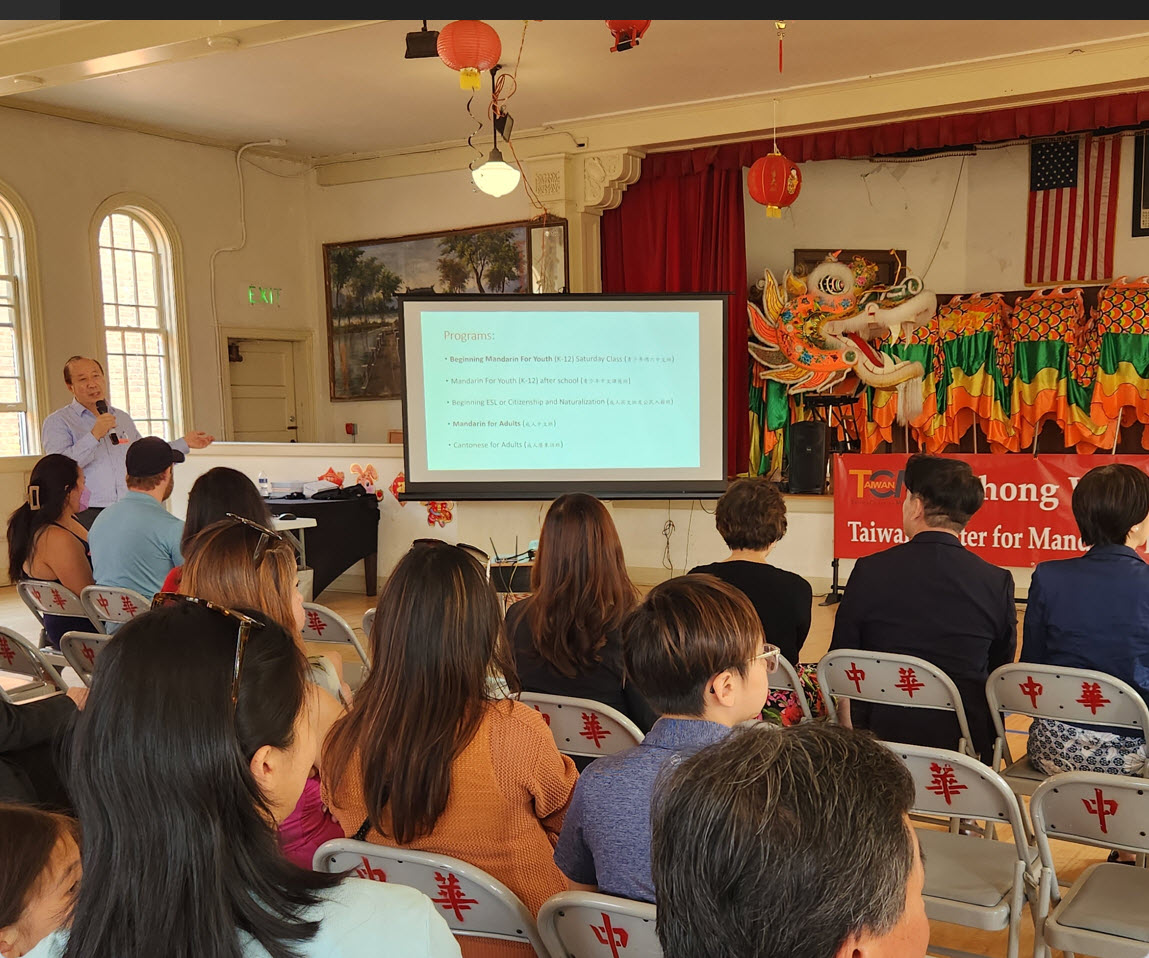 校長林昭宏簡介中華僑民學校的歷史、開辦課程內容