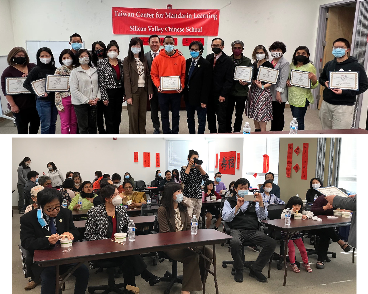 成果發表會暨結業式現場。莊雅淑主任（上圖第一排左六）、寇惠風校長（上圖第一排左七）、魏德珍僑務委員（上圖第一排左五）、李文雄僑務委員（上圖第一排右七）、葉雲河僑務諮詢委員（上圖第一排右六）、李希奇教授（上圖第一排左四）、任鳳儀老師（上圖第二排左二）、韓中芬老師（上圖第一排右三）與全體學員共同合影