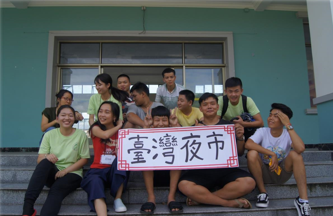 2019手牽手心甸心 II－國立臺北商業大學國際志工緬甸隊3