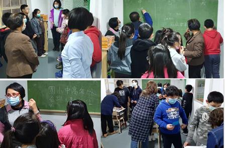 僑聯中文學校2022年漢字文化節系列第三季之單詞擴句比賽3