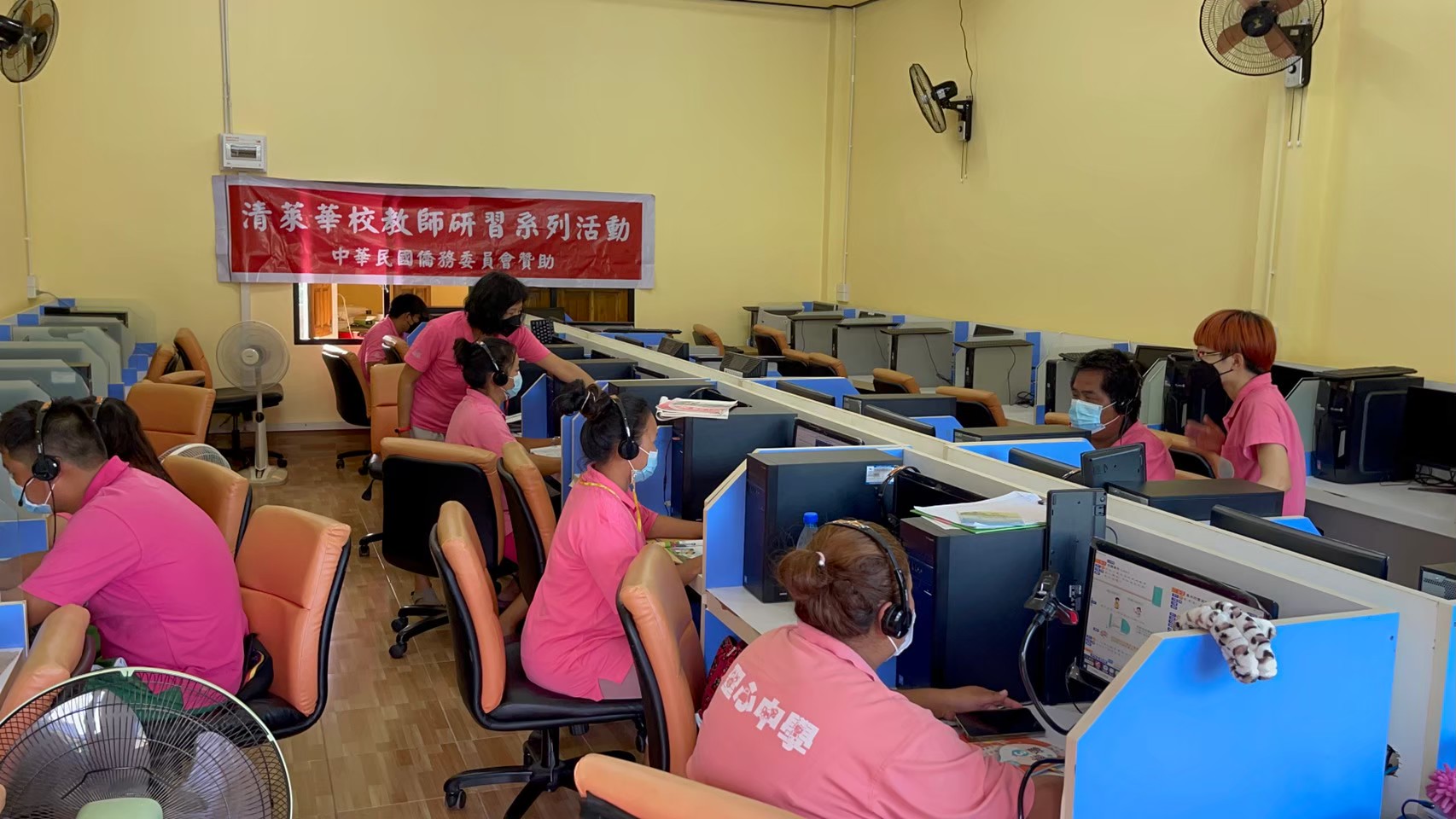 孟安聖心中學資訊教學輔導