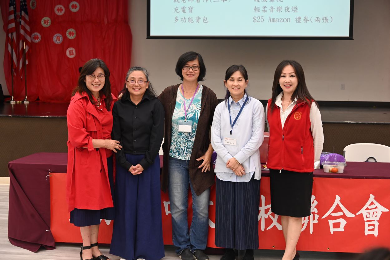 主講人戴金惠教授