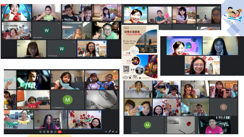 兩天文化手做活動成果合影。