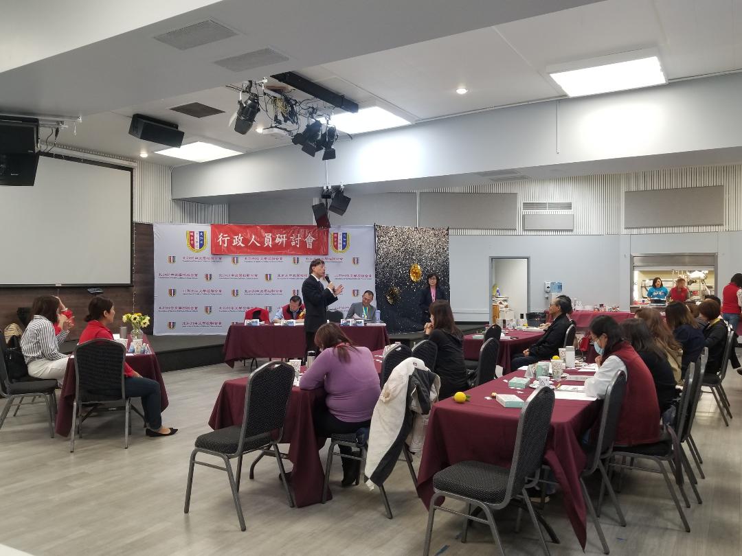 佛利蒙第四選區市議員邵陽博士致詞