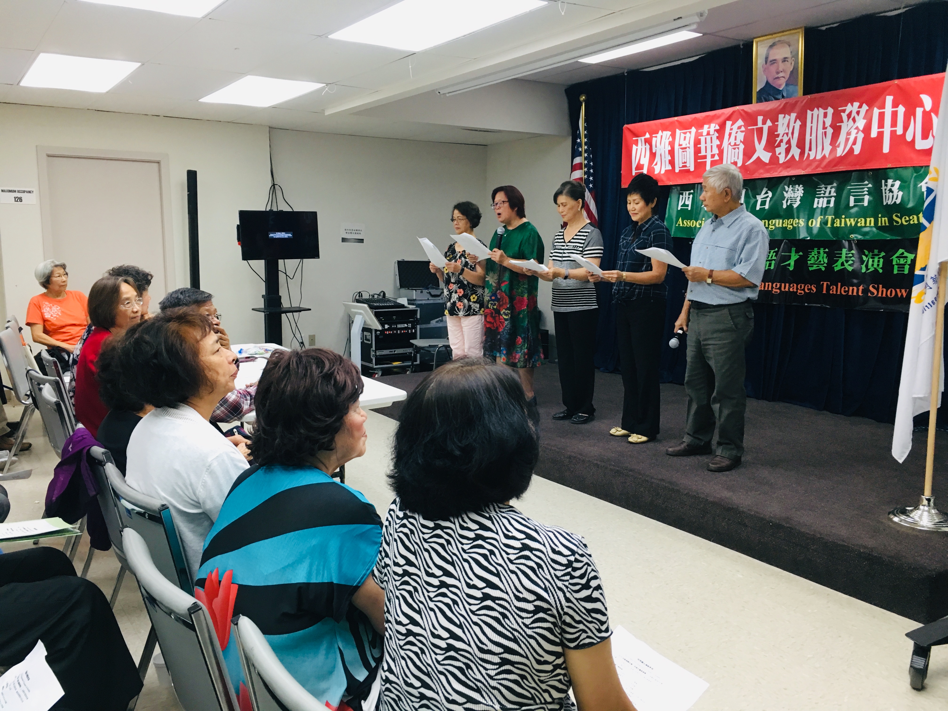 臺語朗誦班歡唱【素蘭要出嫁】