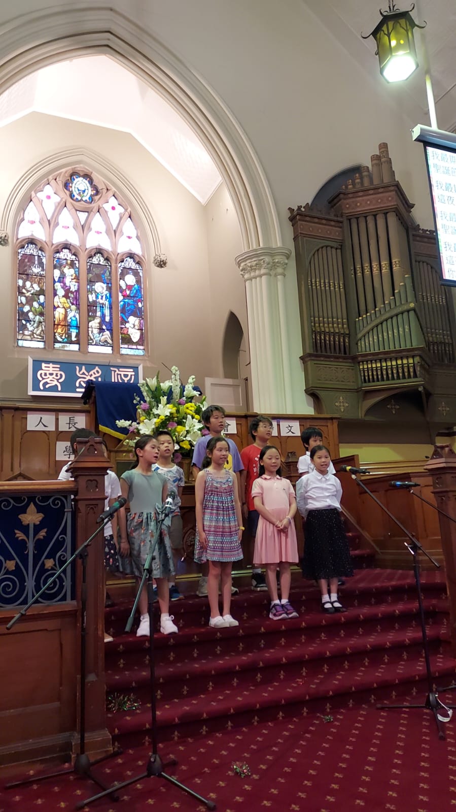雪梨華人長老會中文學校2024年聖誕暨頒獎典禮3
