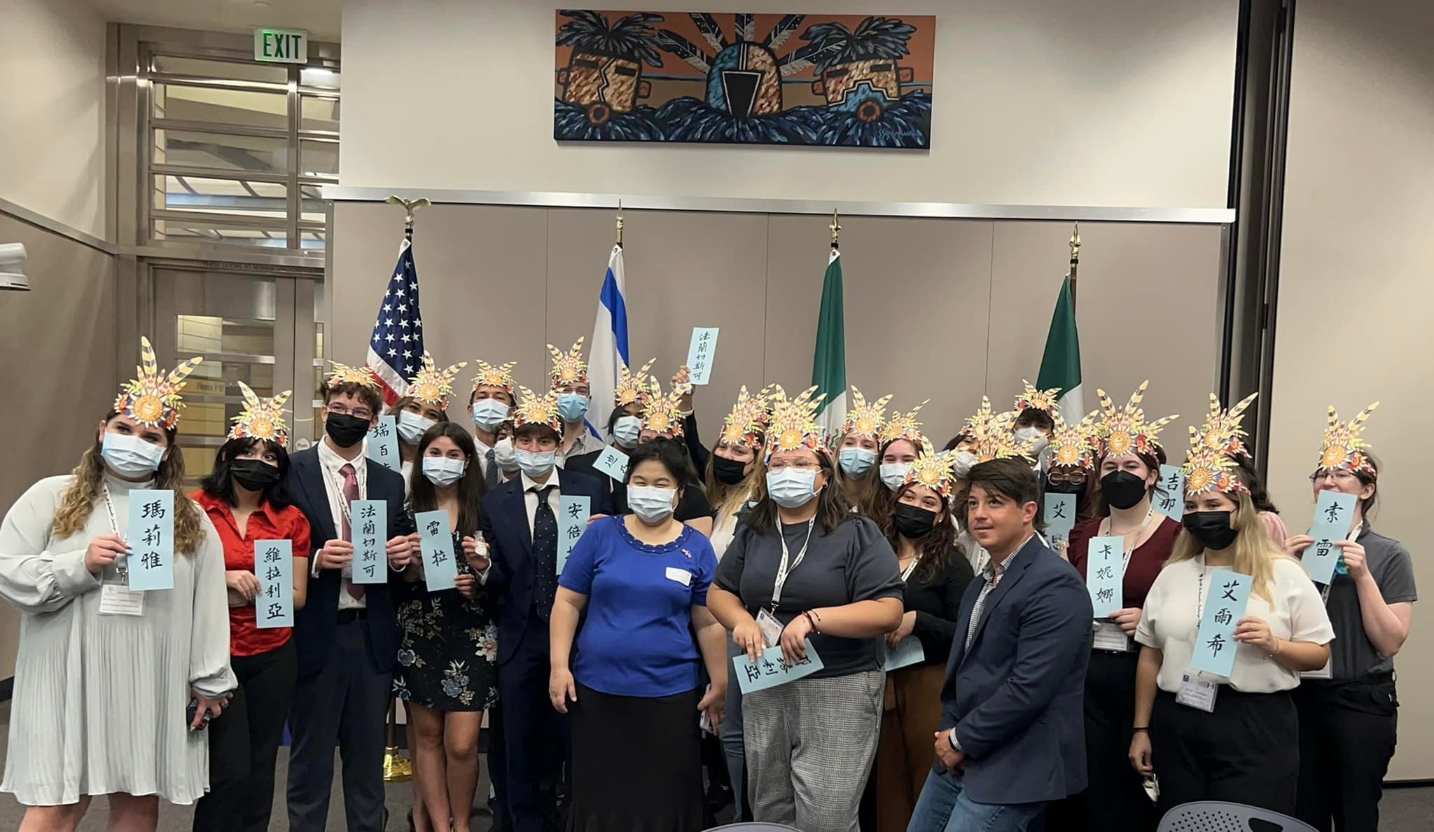 邀請國際十一個國家城市青年大使代表參加國際漢字文化交流活動