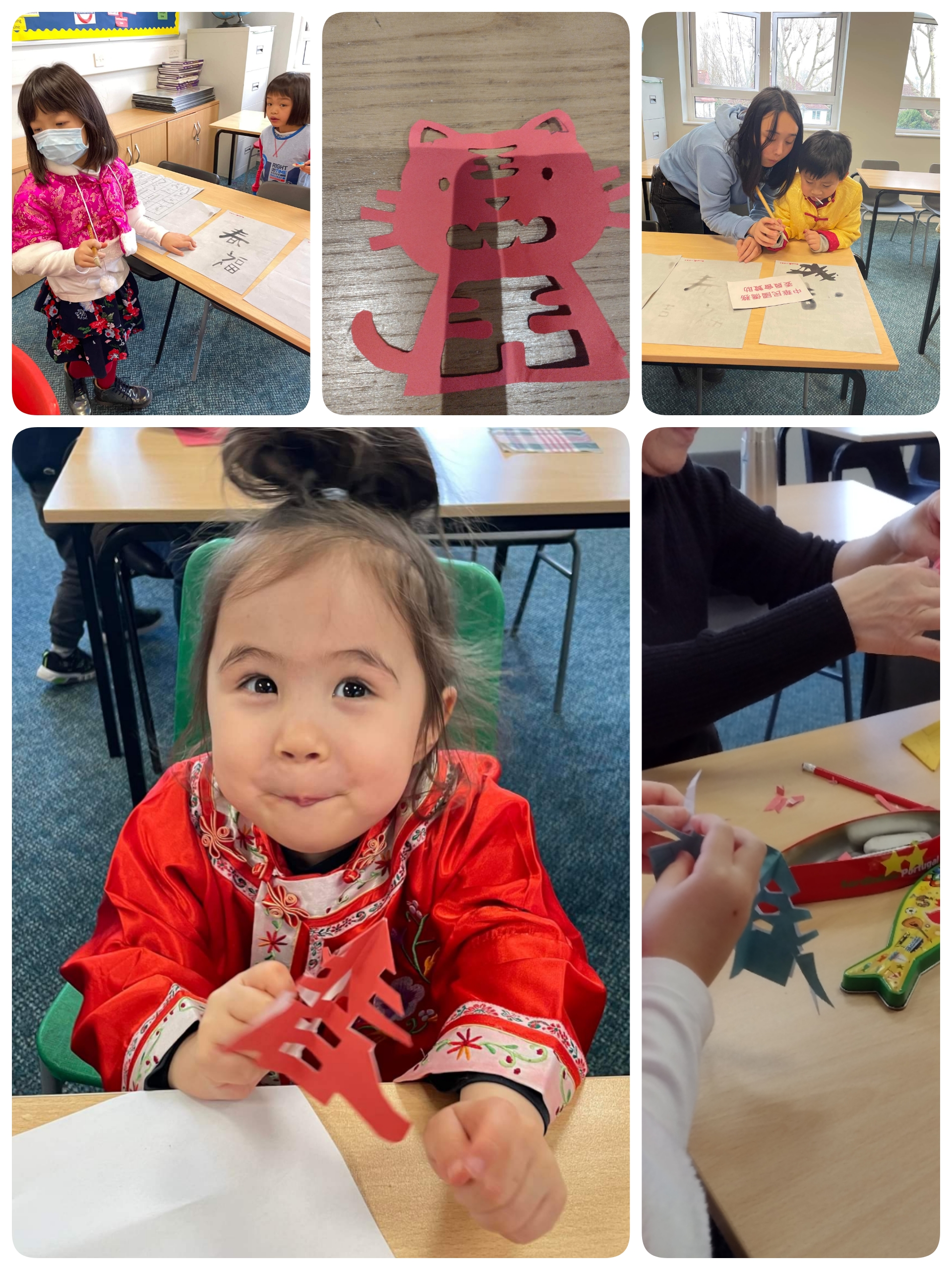 泰晤士中文班2022年農曆新年寫作朗讀及猜字遊戲比賽3