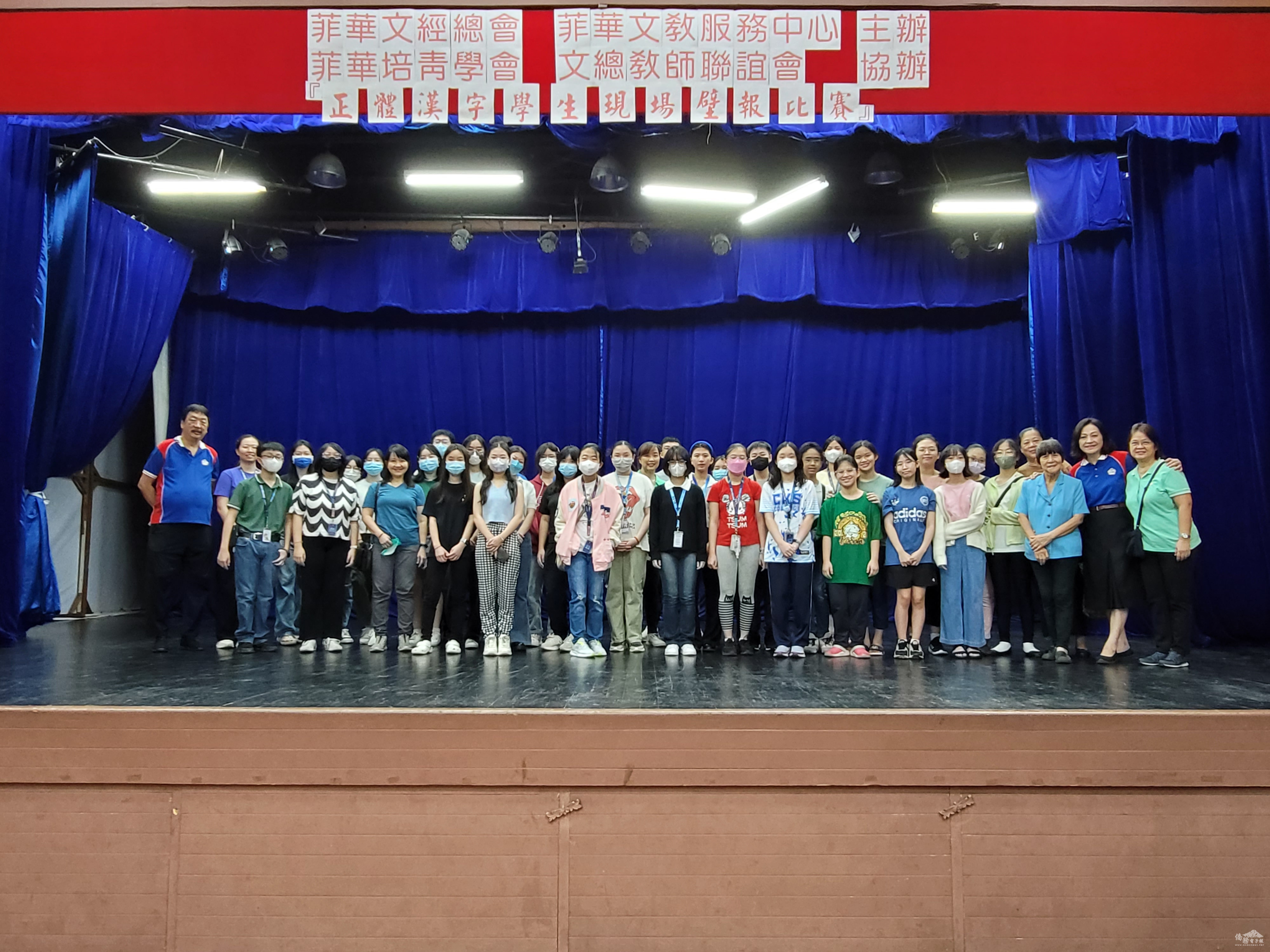 主辦單位與所有乙組參賽者合影