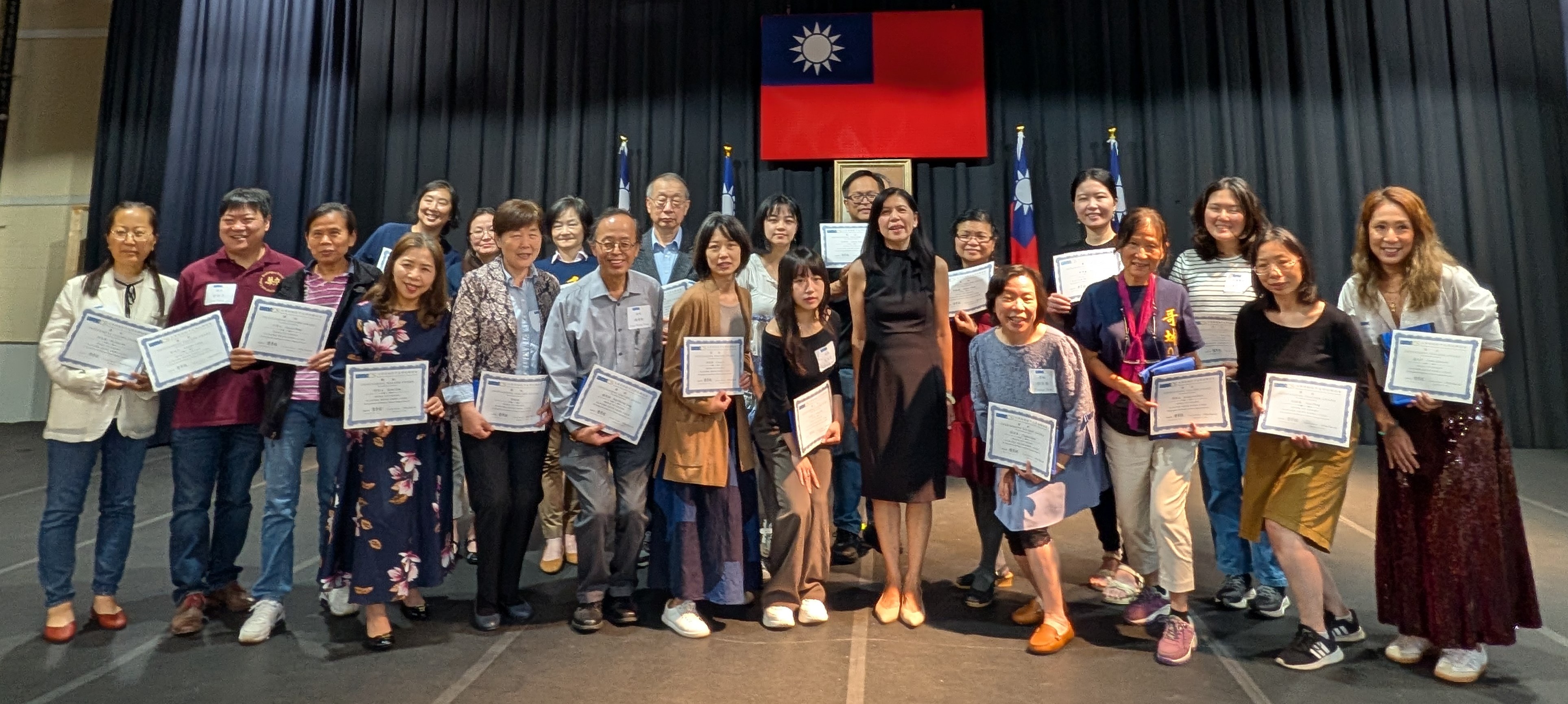 聯誼會優良教師獎