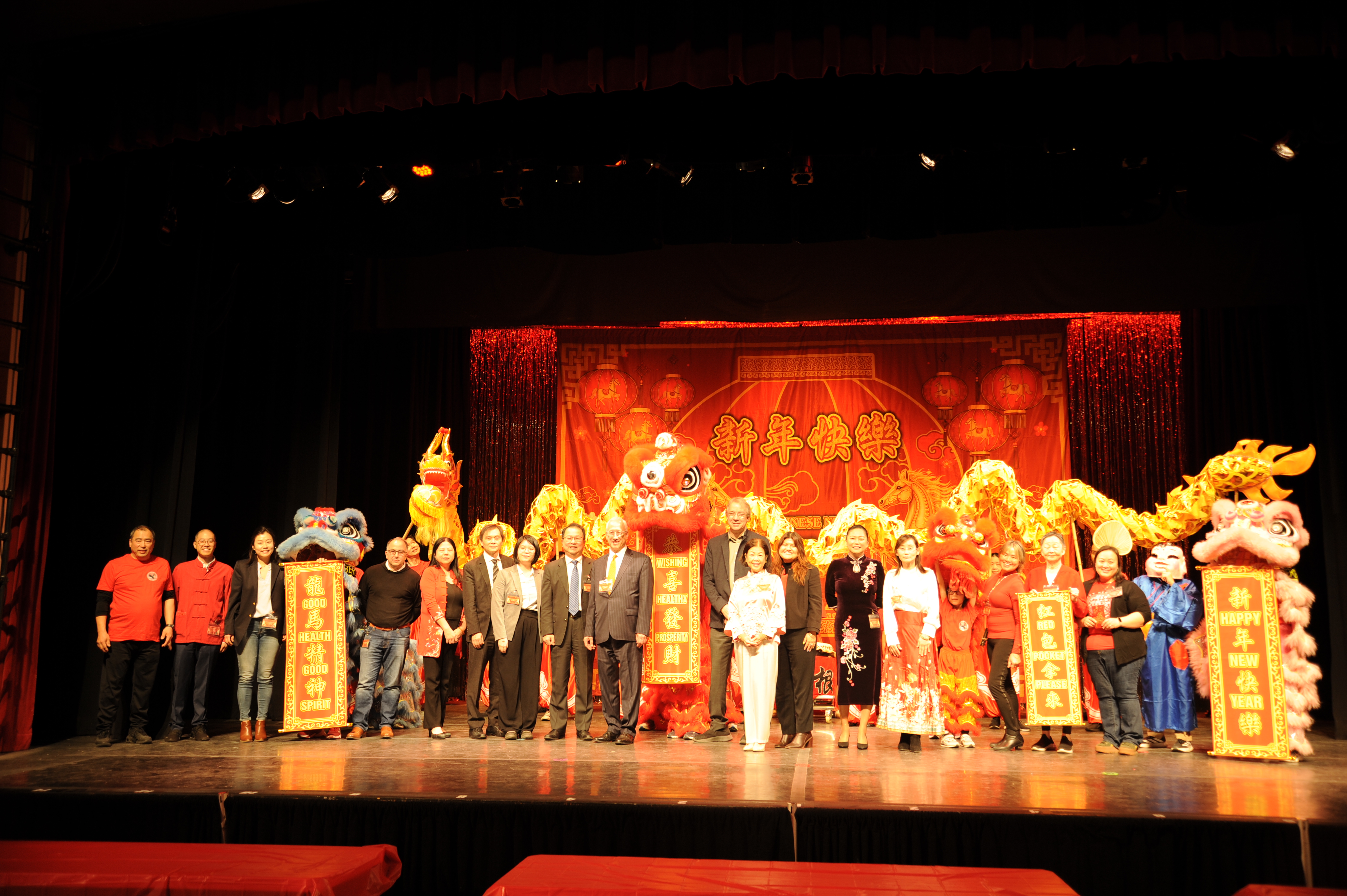 新澤西博根中文學校賀歲迎新 逾500人齊聚共慶「馬到成功」