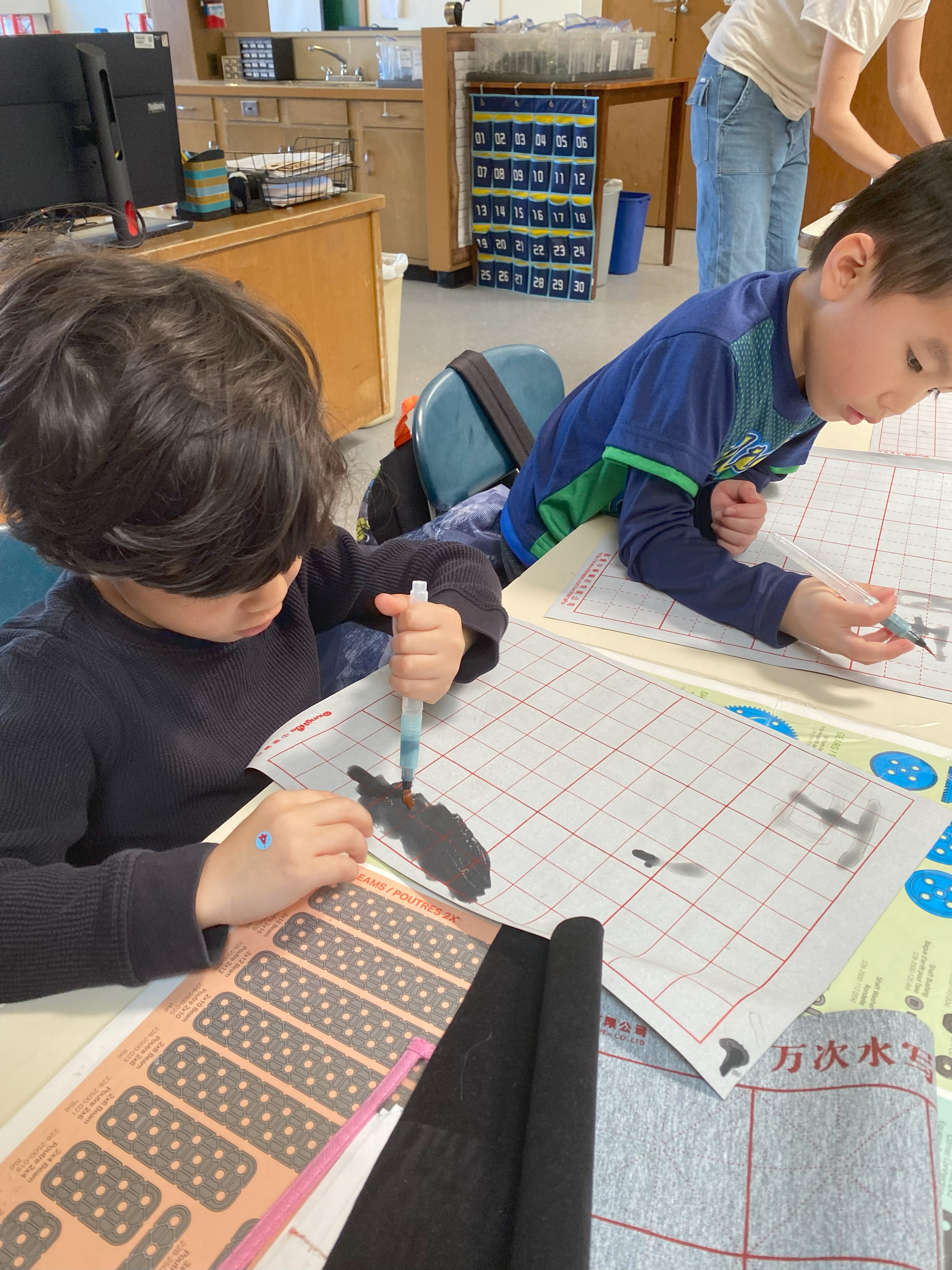 一年級練習用毛筆寫數字