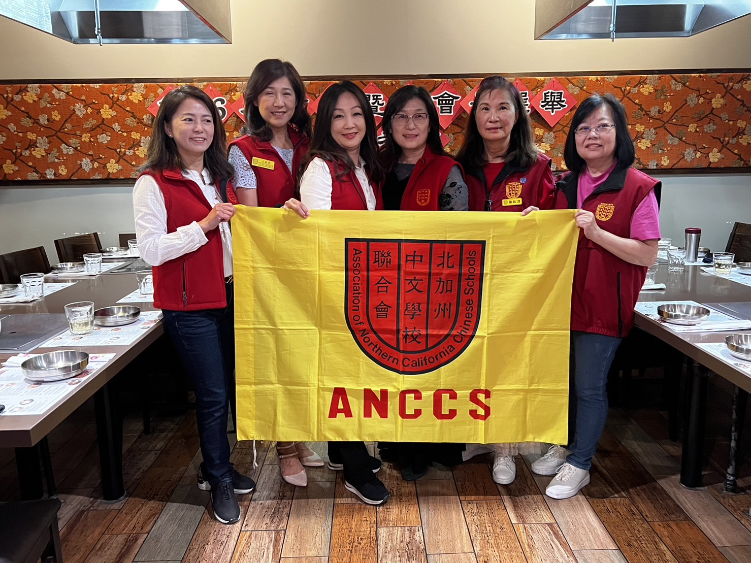 「北加州中文學校聯合會」第46屆正副會長候選人政見發表會1