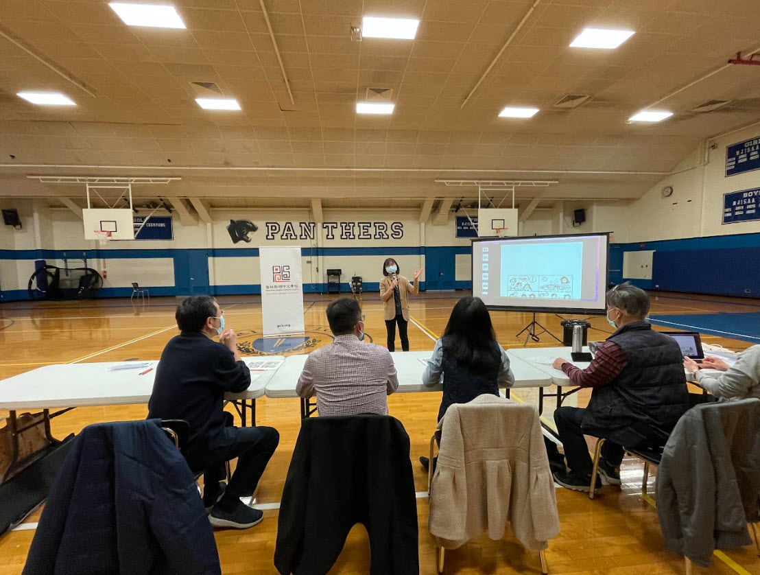 教務主任說明比賽規則