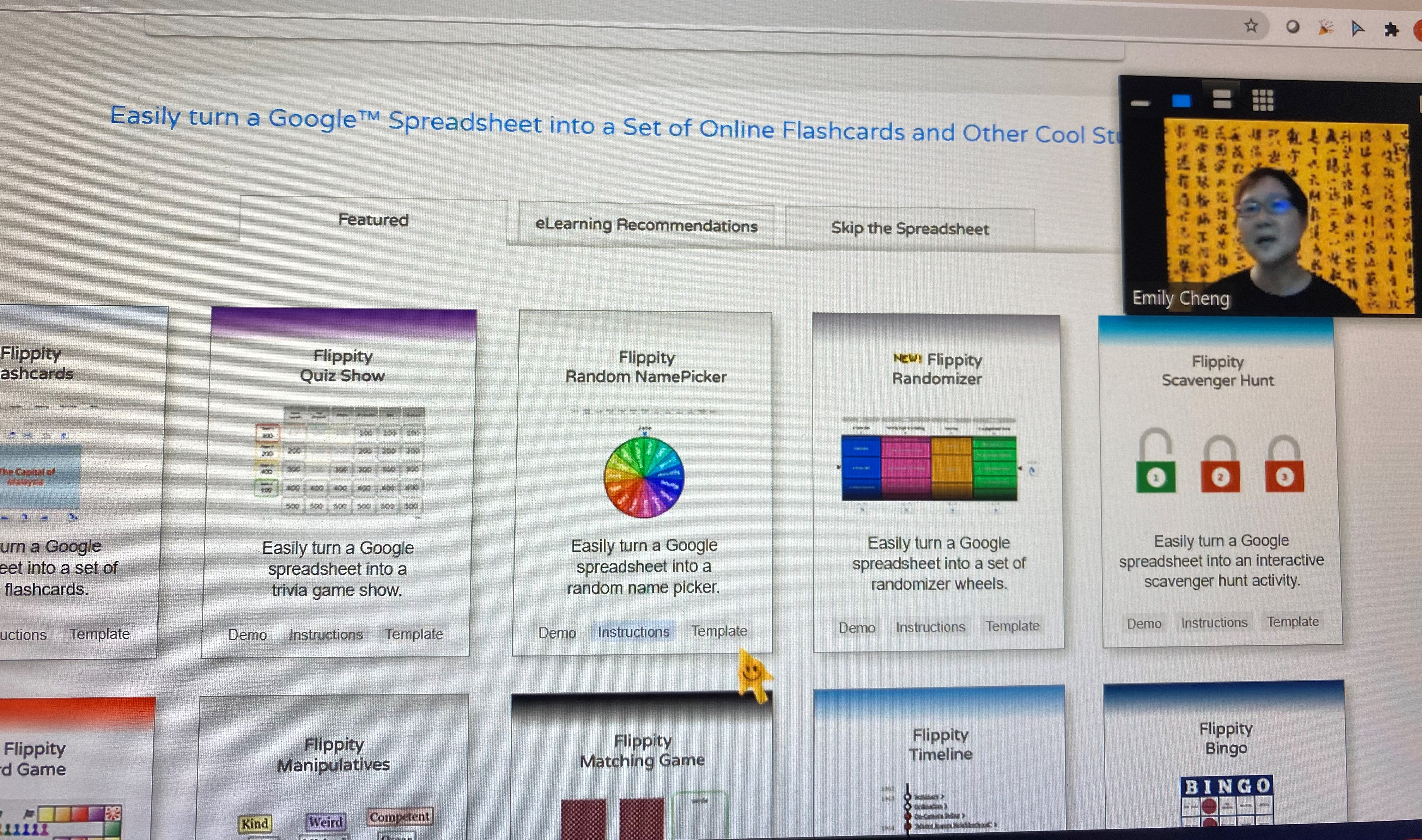 數位華語文資源介紹與運用