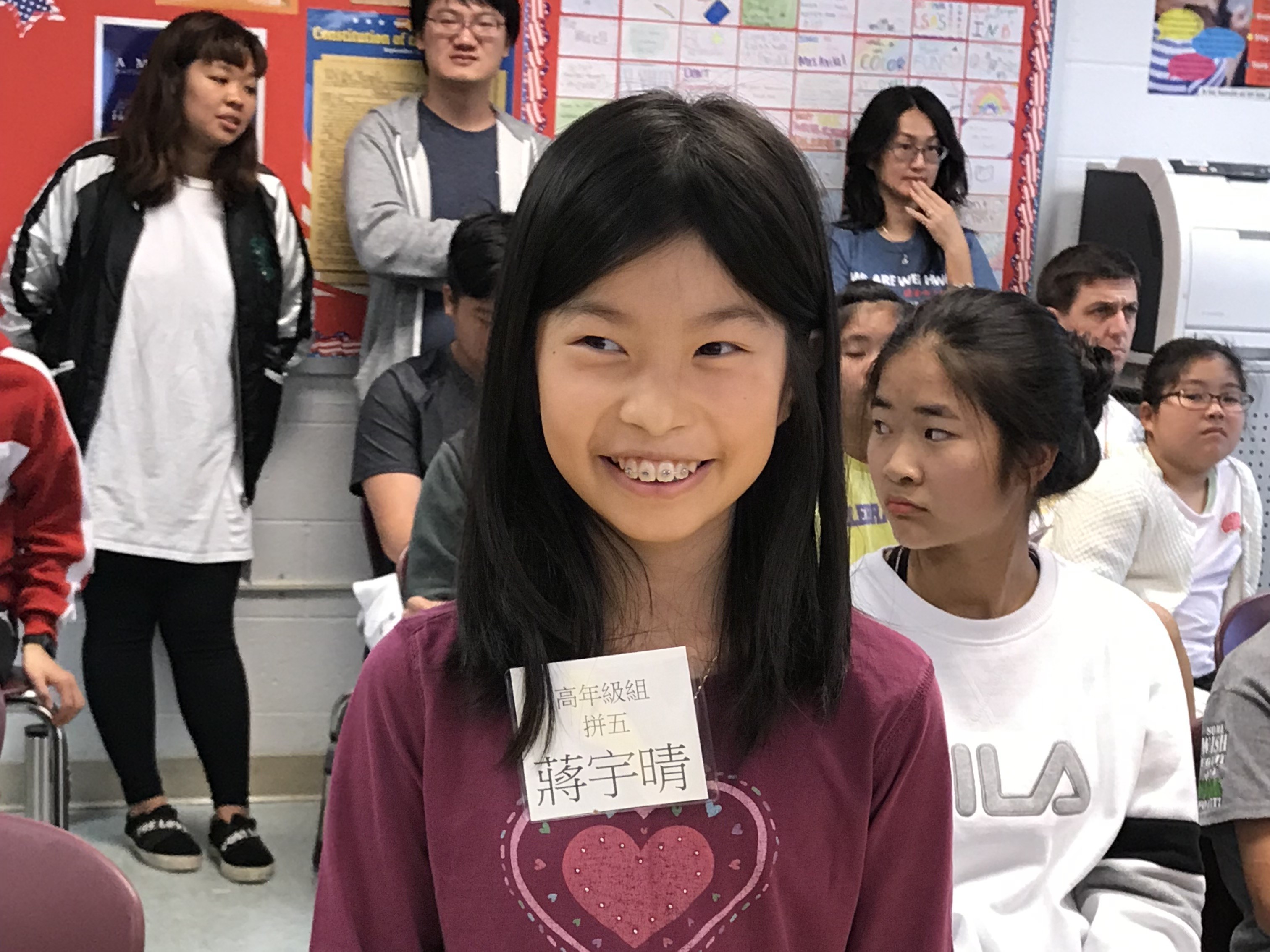 獲得中年級組第一名的蔣宇晴同學