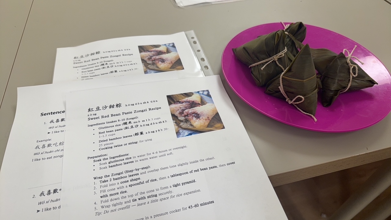 同學的粽子成品