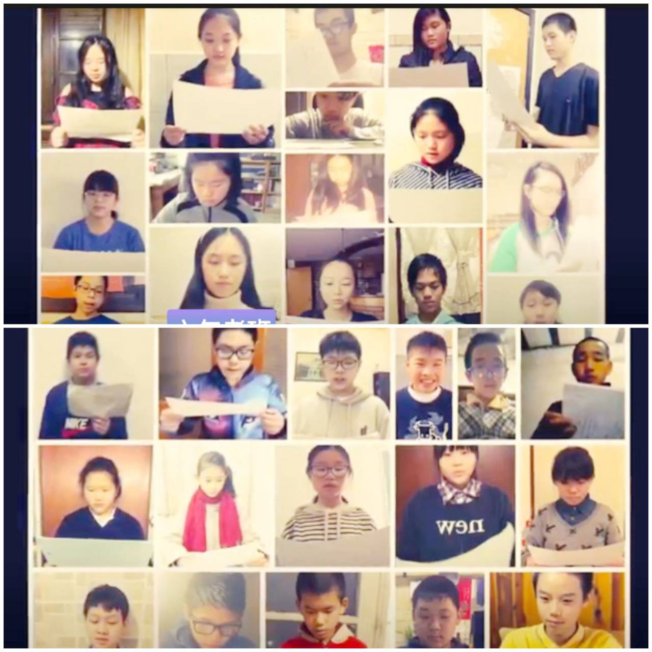 阿根廷華興中文學校   2021 海外正體漢字文化節：小學部朗讀活動（線上）5