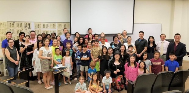 美墨爾本棕櫚灣中文學校結業典禮 感謝母親辛勞2