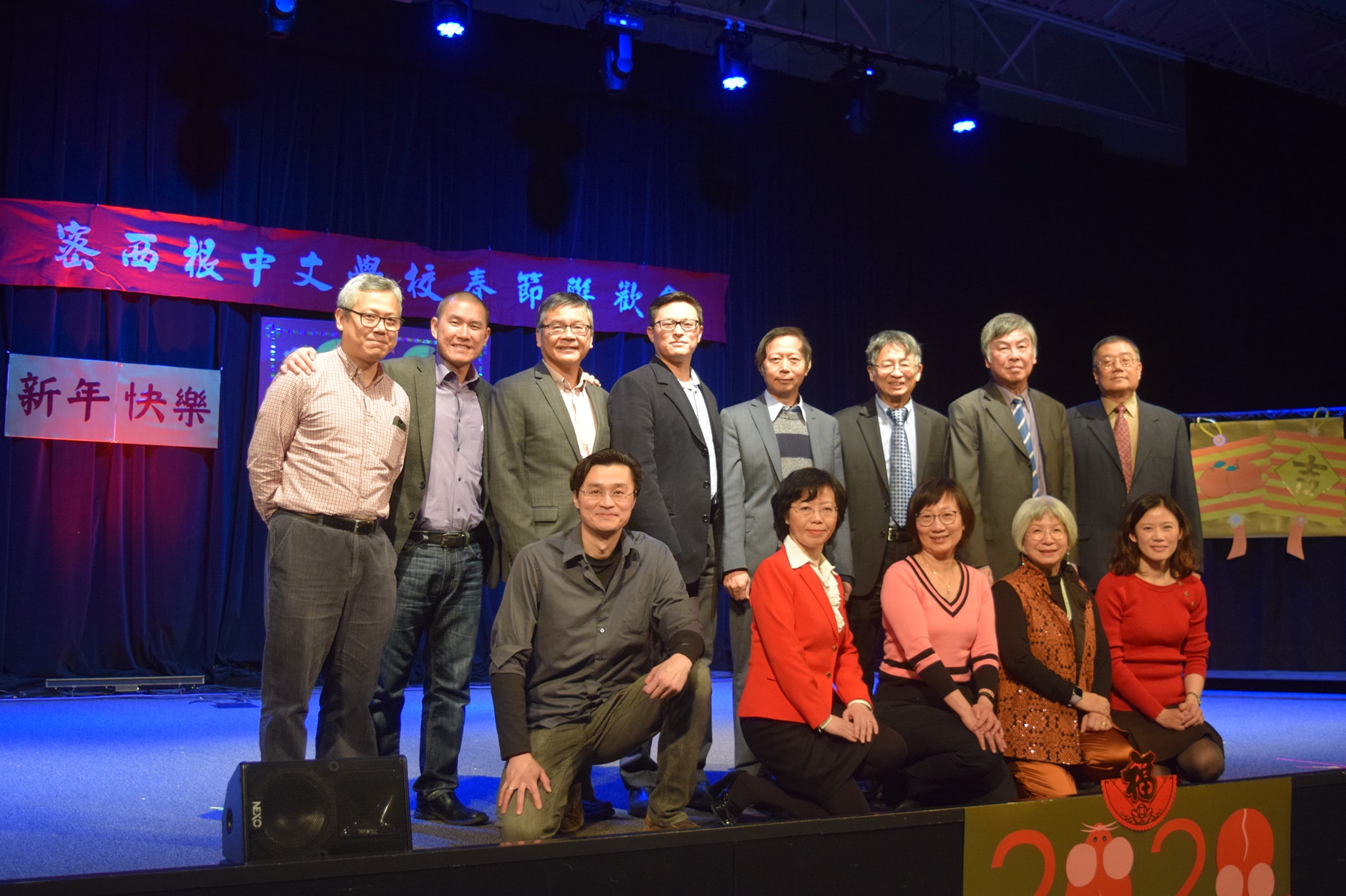 各位貴賓們合影留念