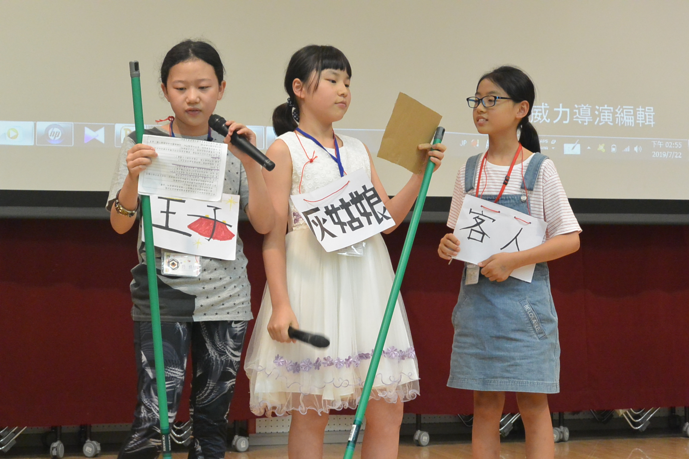 成果發表會(大班)