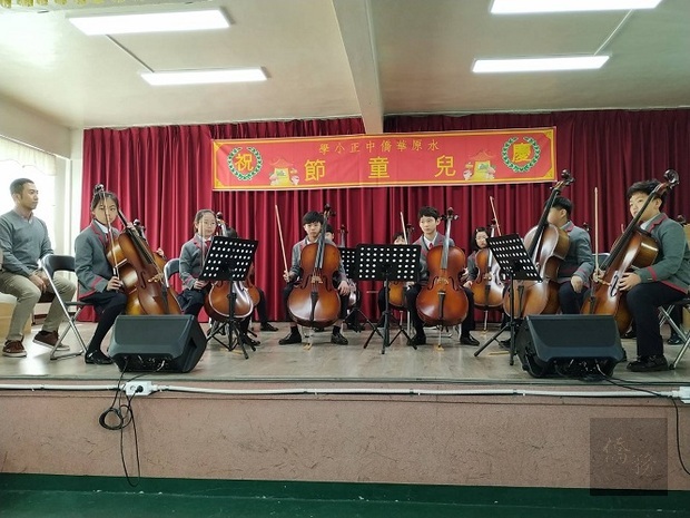 韓國水原華僑中正小學歡慶兒童節2