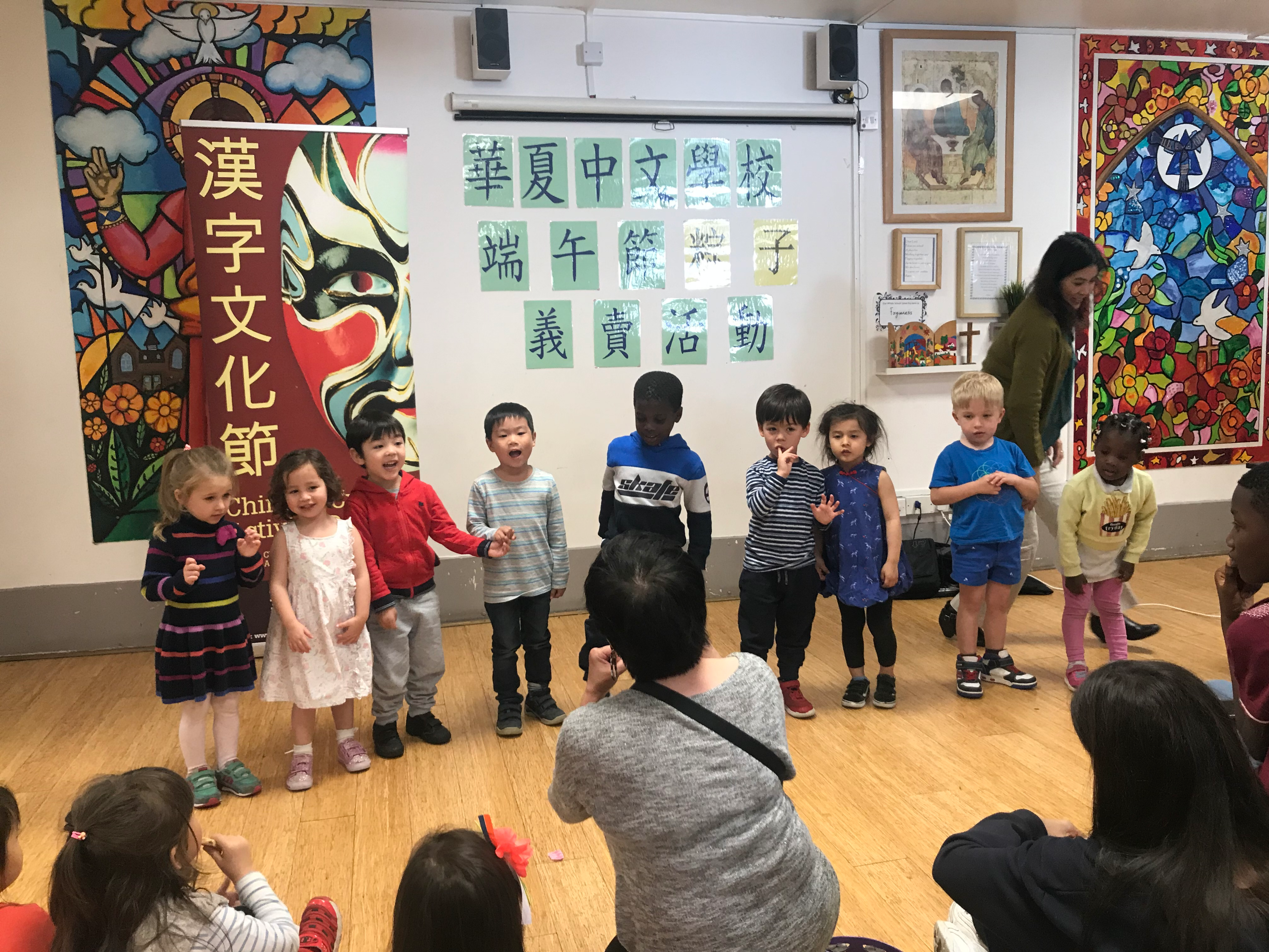 2019倫敦華夏中文學校端午節粽子義賣活動圖片