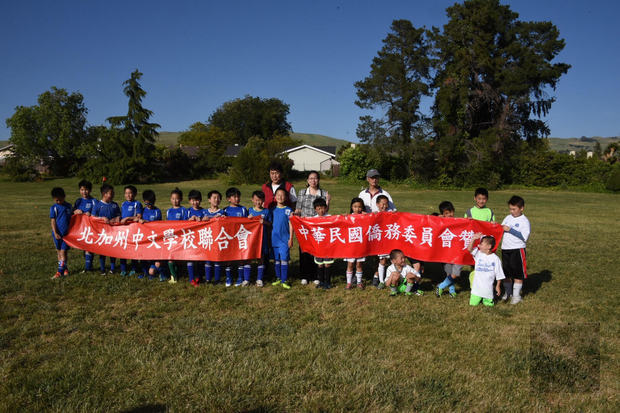 北加州中文學校聯合會 年度校際球類比賽4