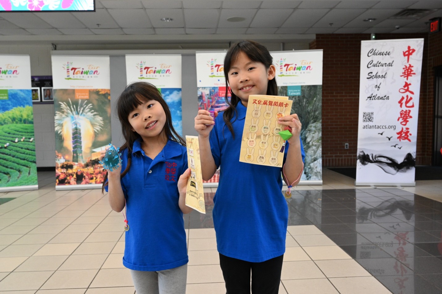 小朋友參加過五關斬六將護照活動