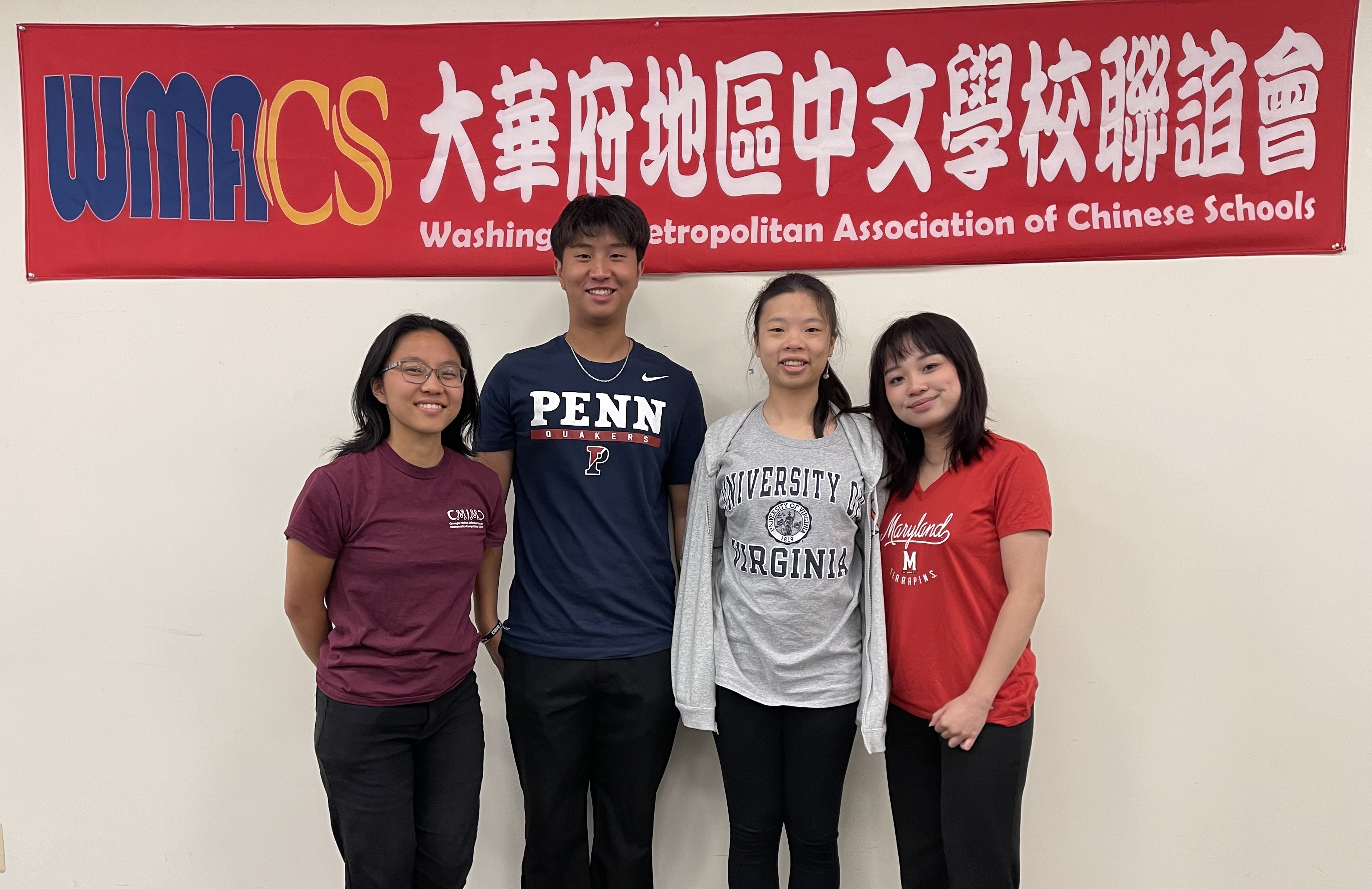 4位高中應屆畢業生擔任講師