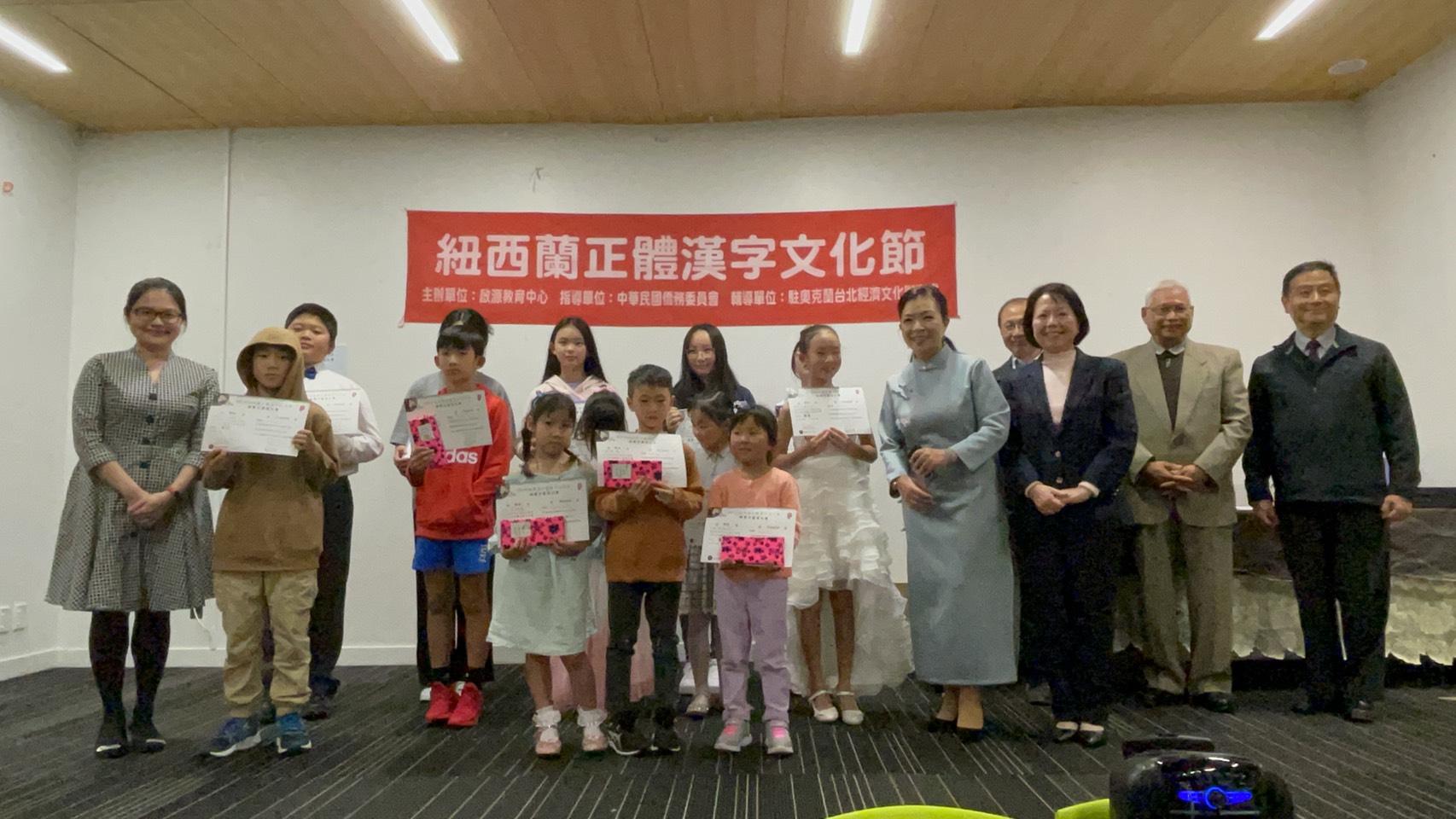 評審親自頒發優選獎