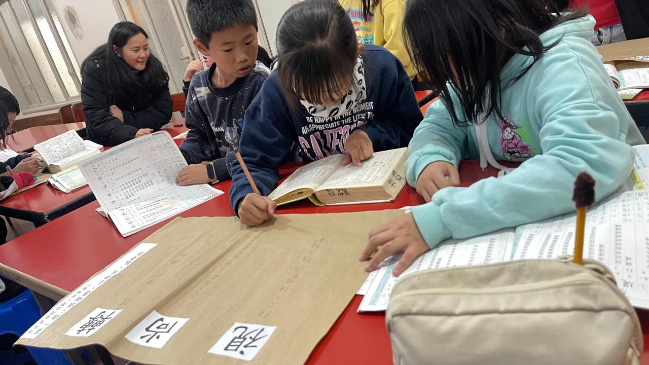 114學年度愛育學校「正體漢字文化節」國語文國小中低年級組造詞比賽2