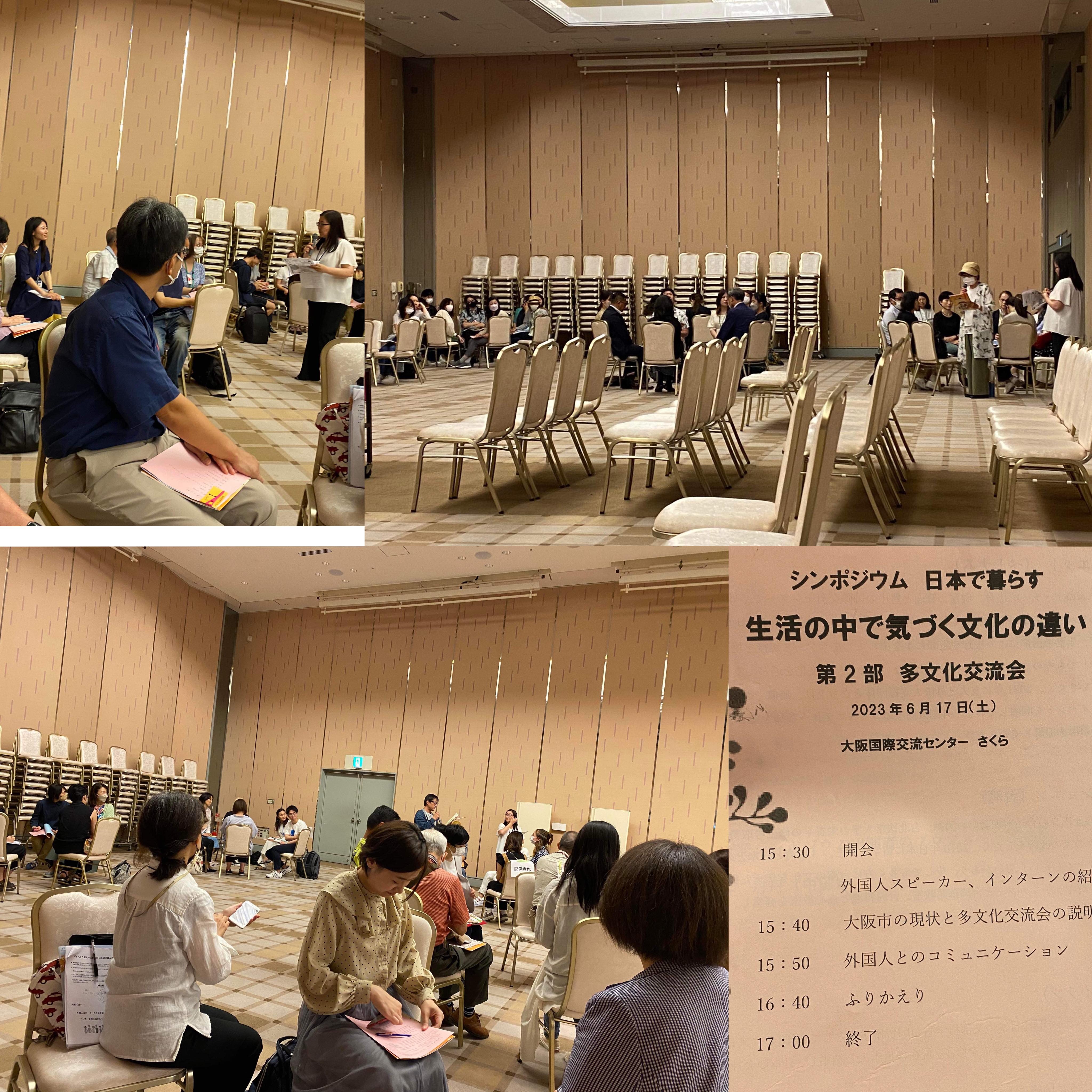 第二場多文化交流會的不同國籍人士的交流活動之照片