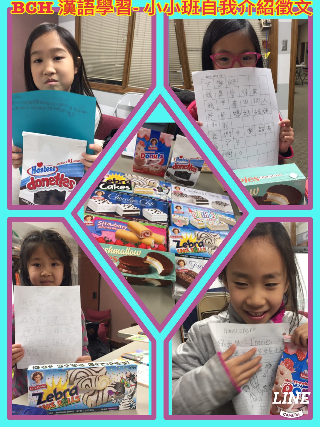 小小班的創意寫作