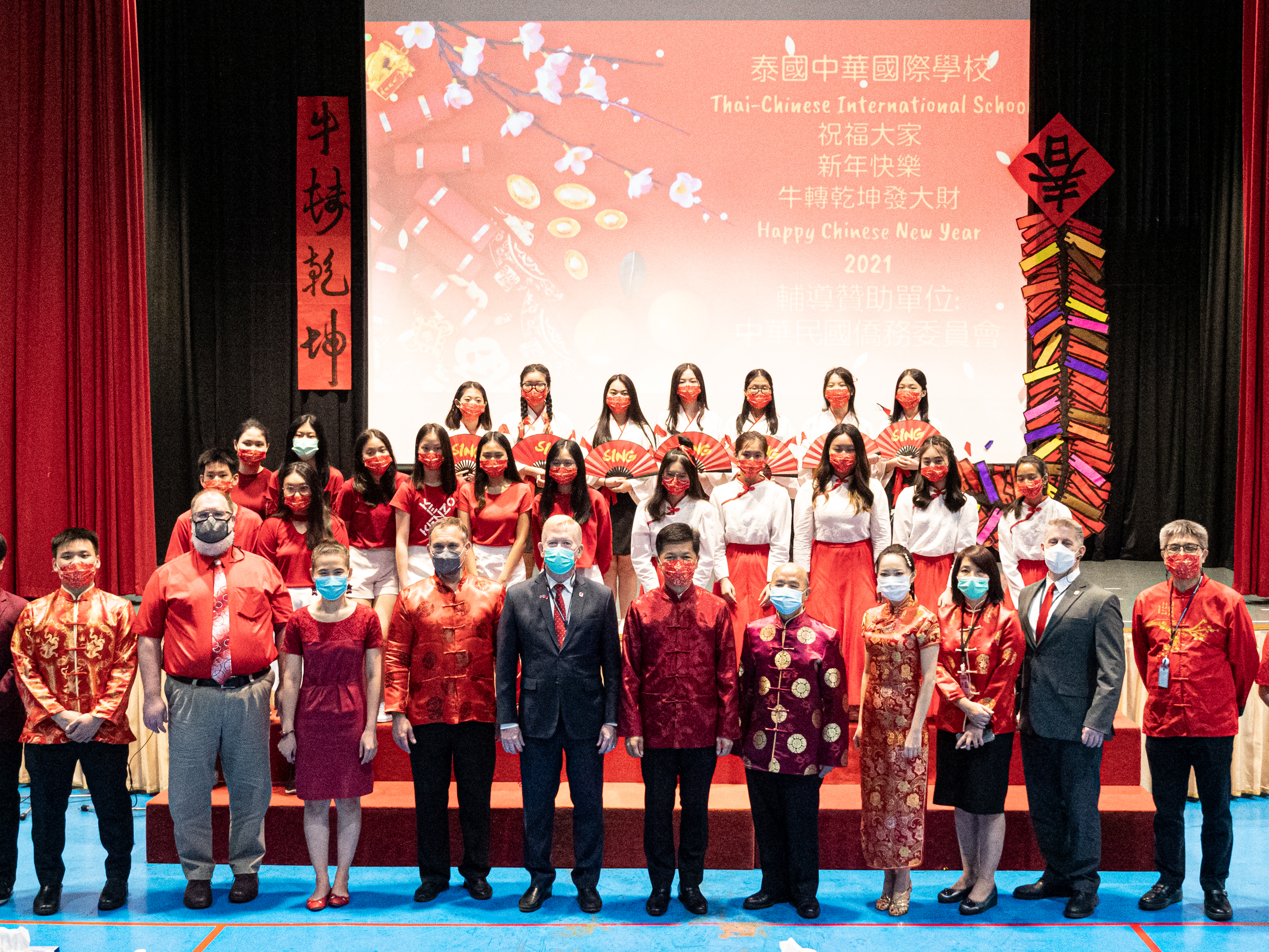 泰國中華國際學校   2021 春節慶祝活動圖片
