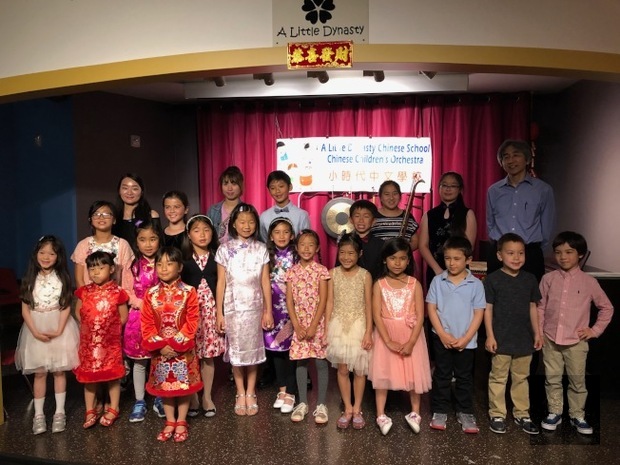 小時代中文學校展音樂成果 學童台風穩健1