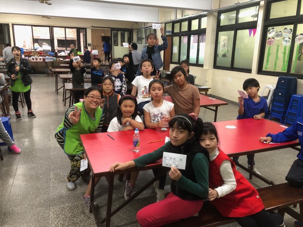 新興中文學校低年級認字賓果遊戲2