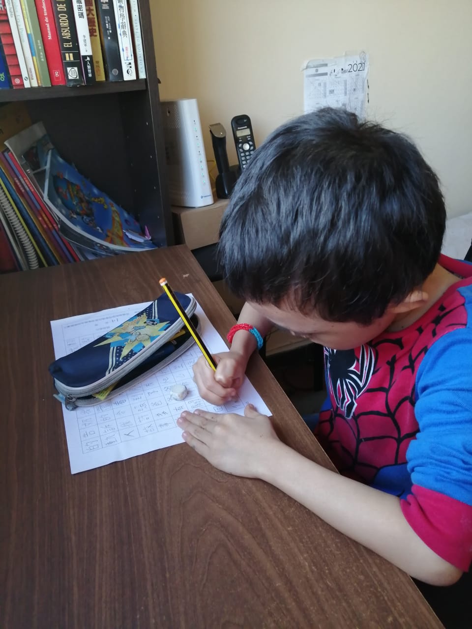 110學年度愛育學校 正體漢字文化節「全校寫字比賽」2