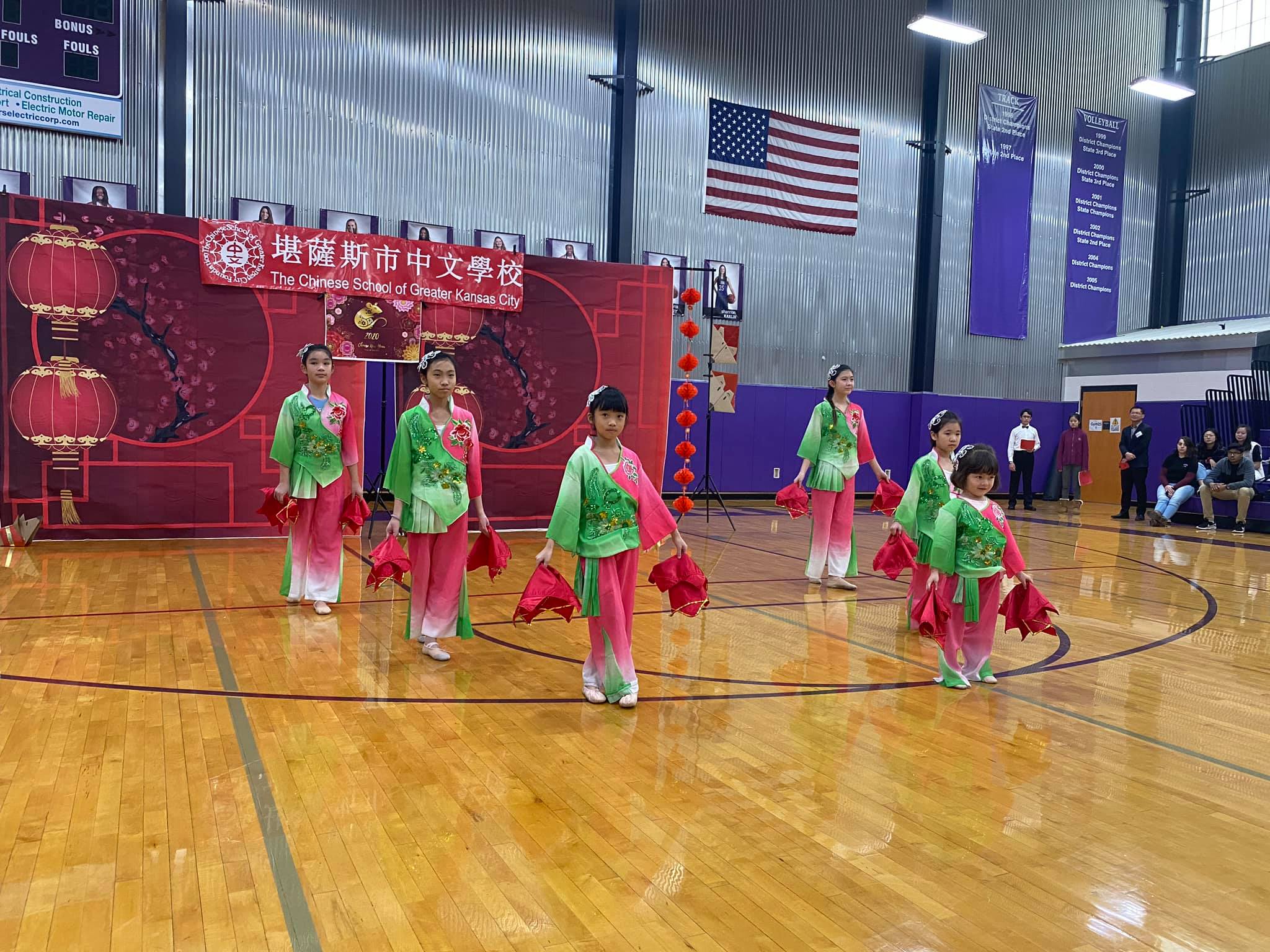 109年大堪薩市中文學校  新年慶祝活動2