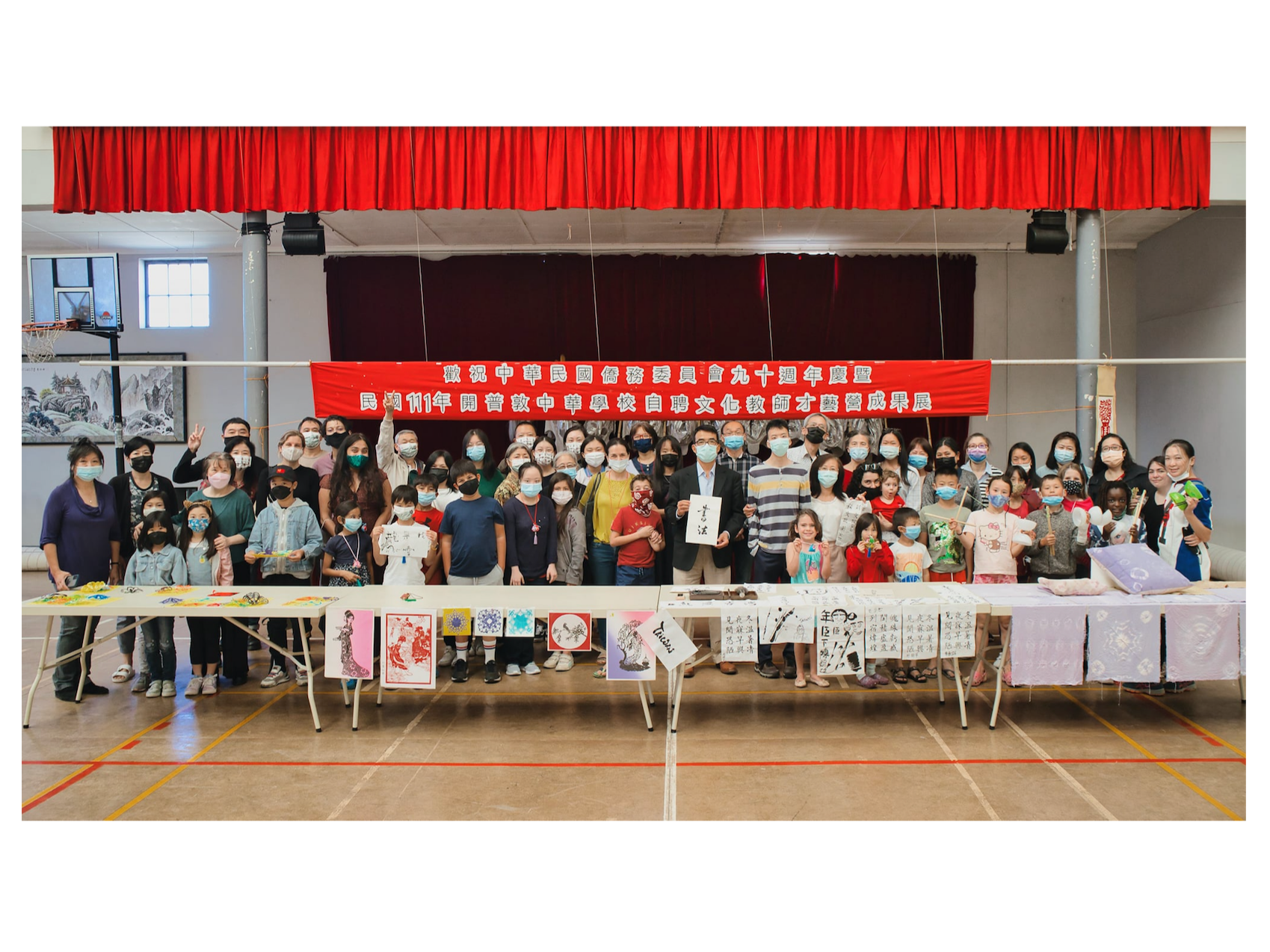 開普敦中華學校2022文化才藝營 體驗臺灣傳統文化藝術圖片
