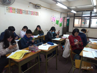 新興文教中文學校中學部2023手機打字比賽2