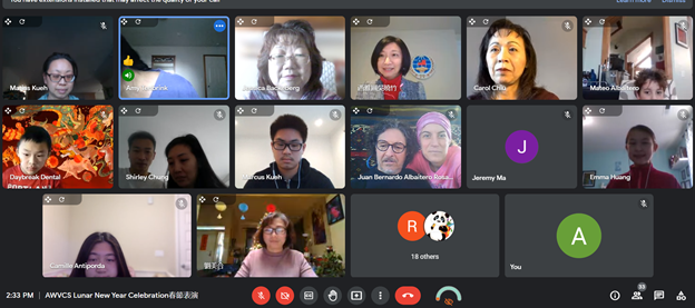 美西溫哥華中文學校2022虎年行大運春節聯歡活動2