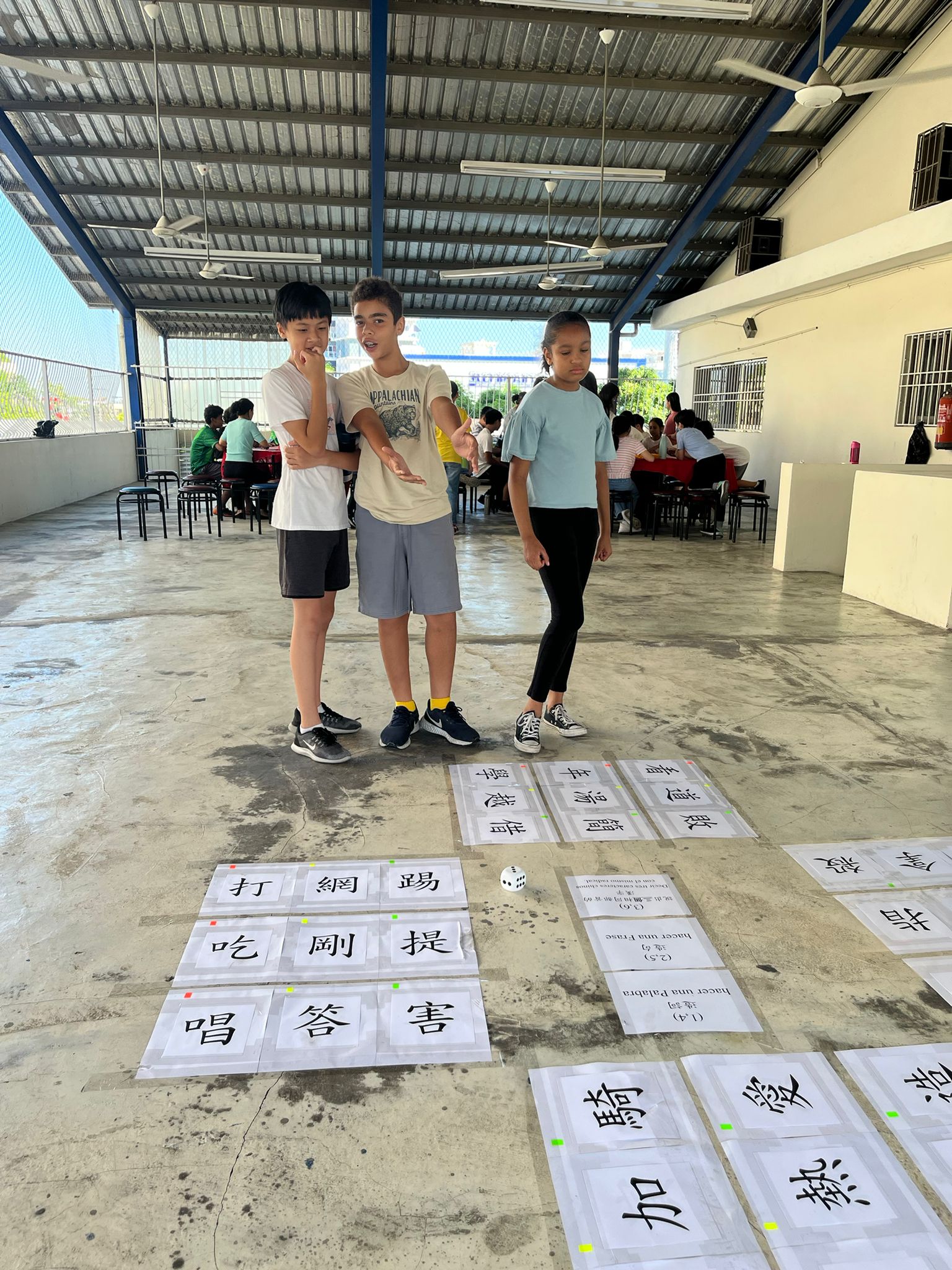 多明尼加2023漢字文化節之漢字好好玩2