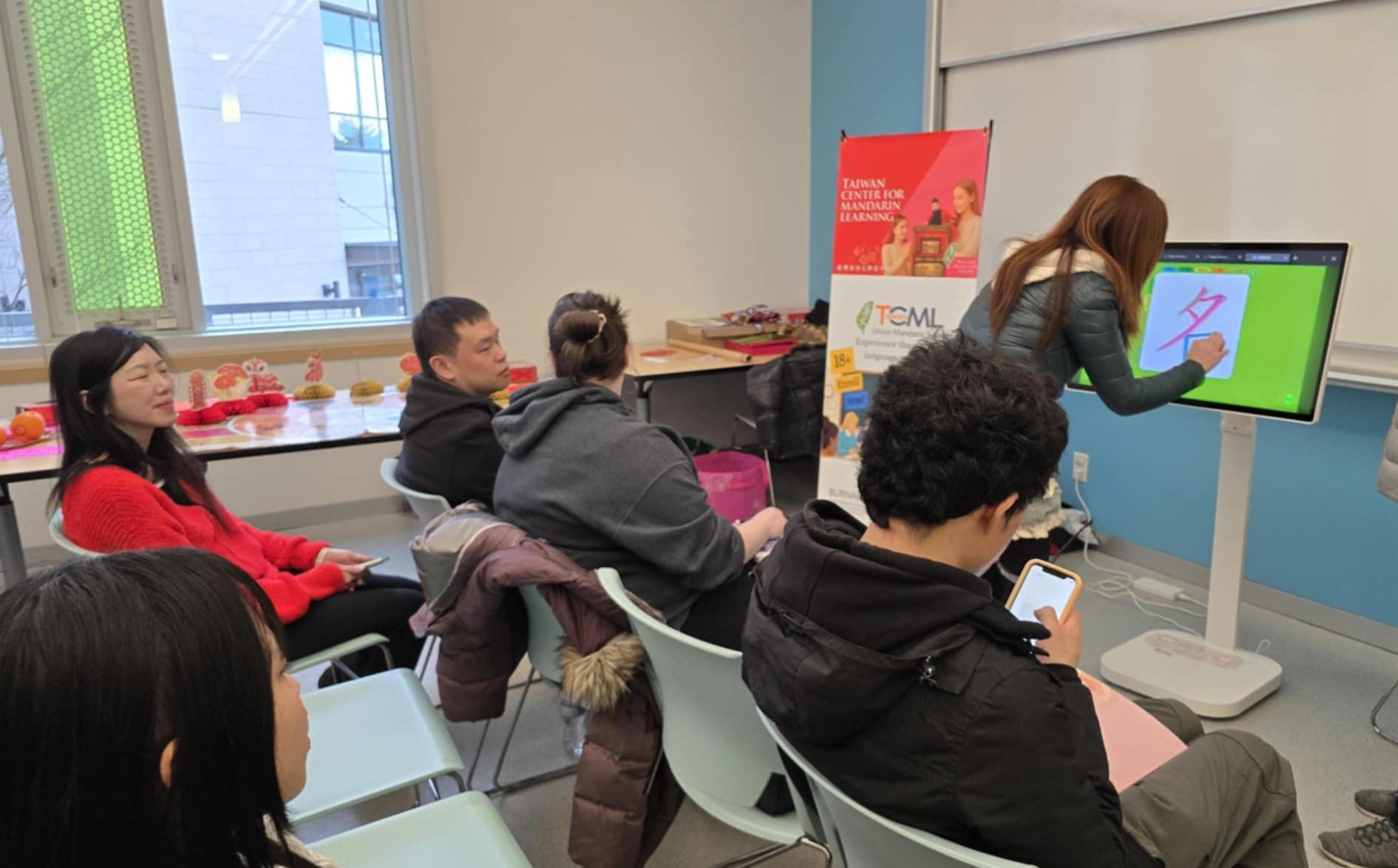 體驗生字筆順動畫