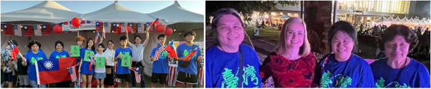 鳳凰城正體漢字文化慶祝雙十漢字文化宣傳與推廣活動在亞利桑那州立大學舉行，鳳凰城市長凱特蓋雷哥助陣支持。